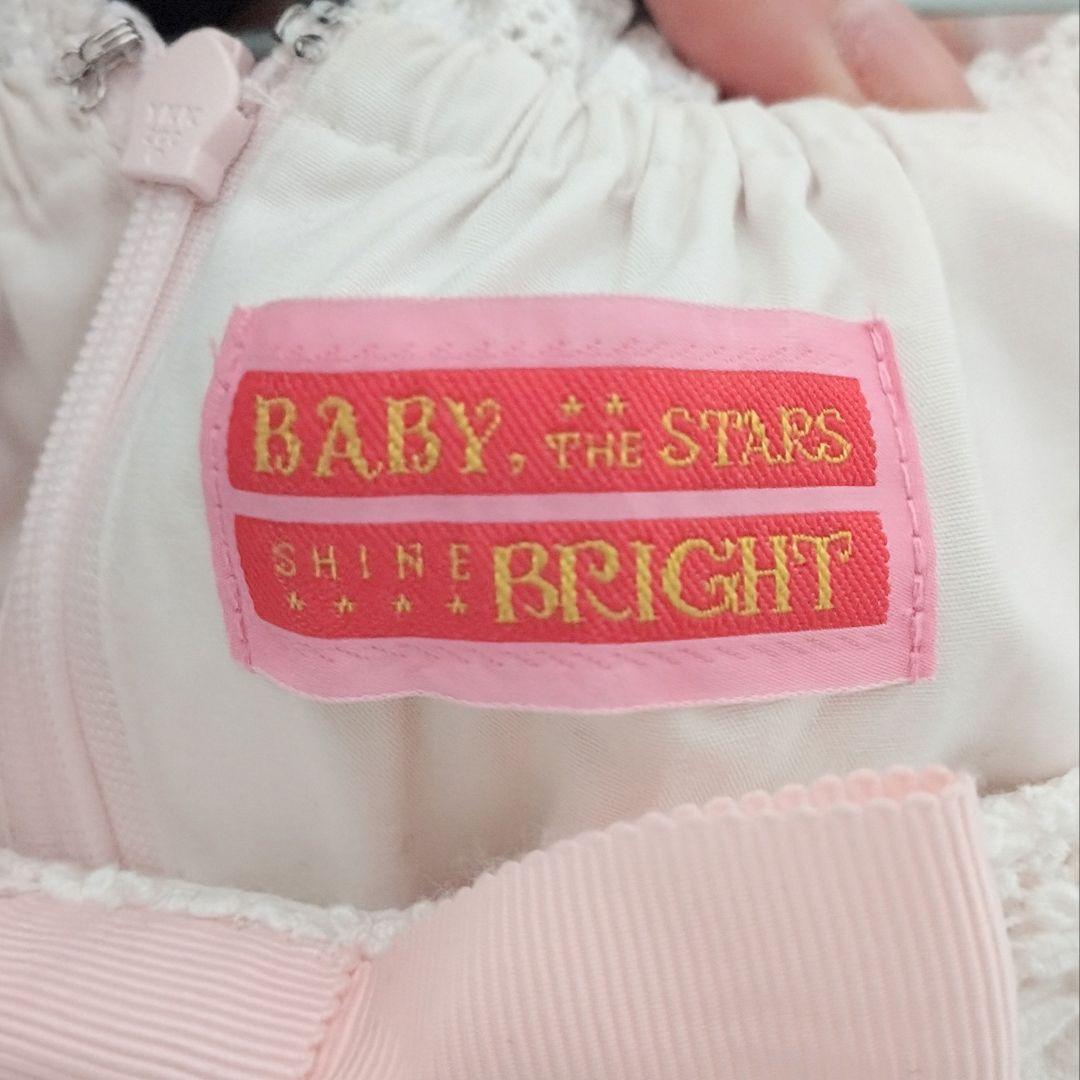 BABY　デザートワンピース　ピンク
