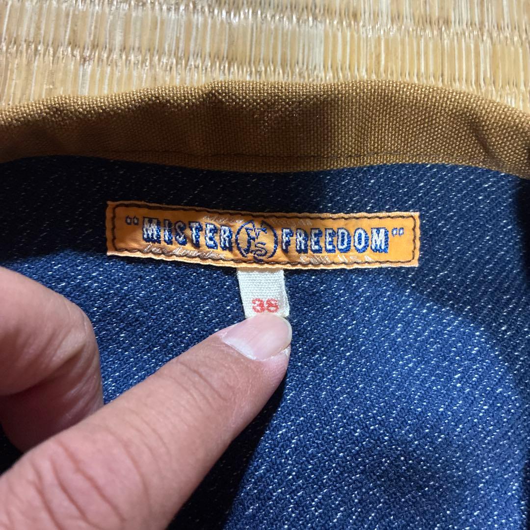 【美品】SUGARCANE × MISTERFREEDAMコラボ　ベスト