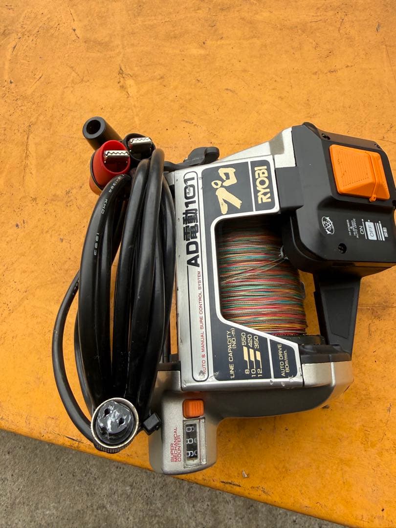 RYOBI AD電動101