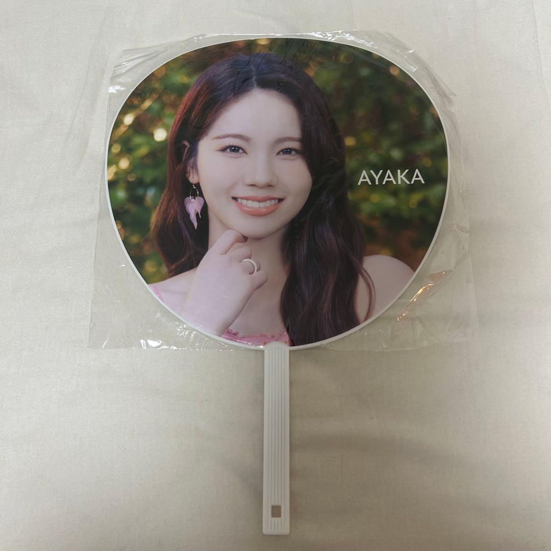 NiziU AYAKA アヤカ　グッズセット