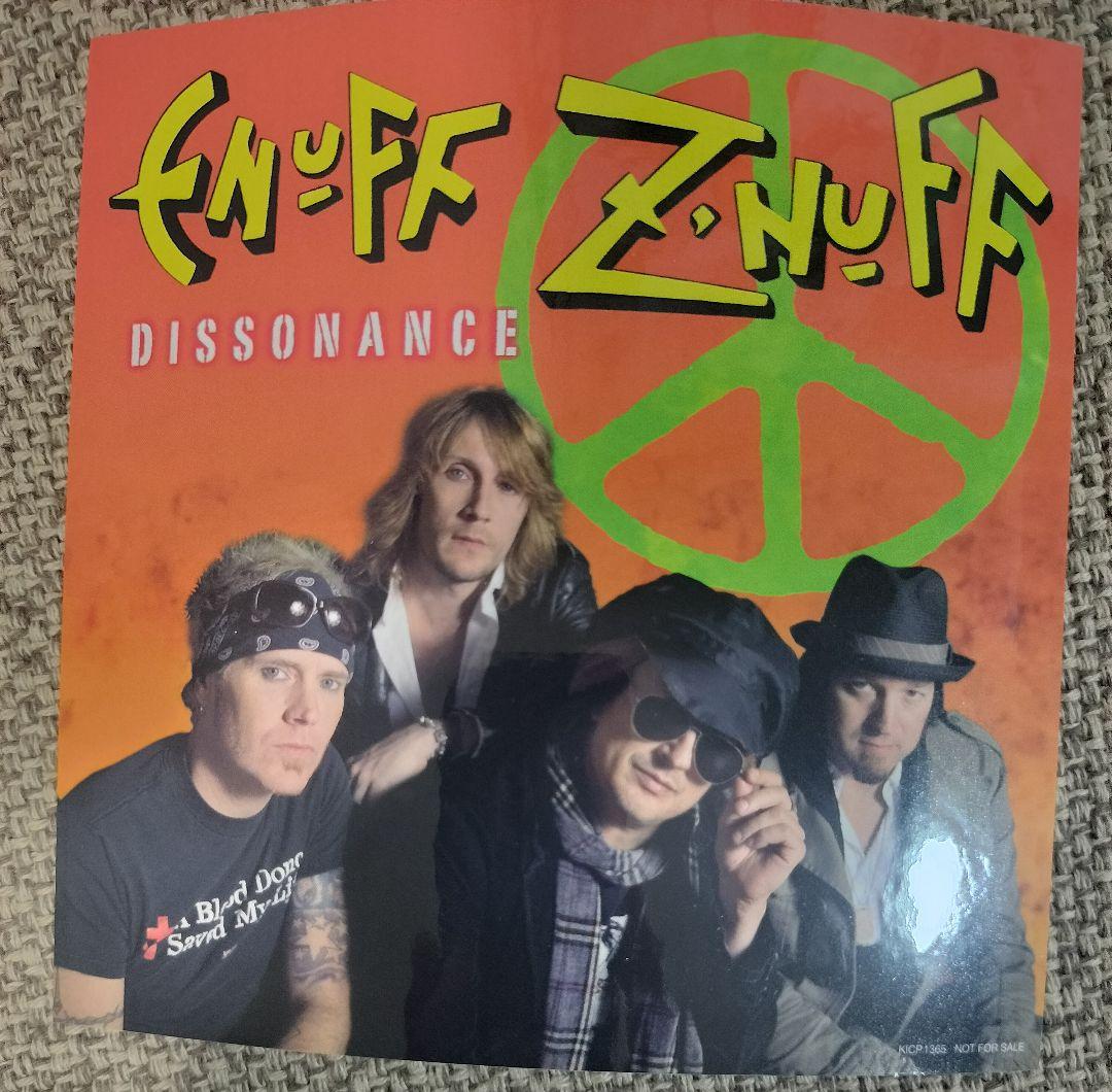 Enuff Z'Nuff 帯付＋初回特典含4枚