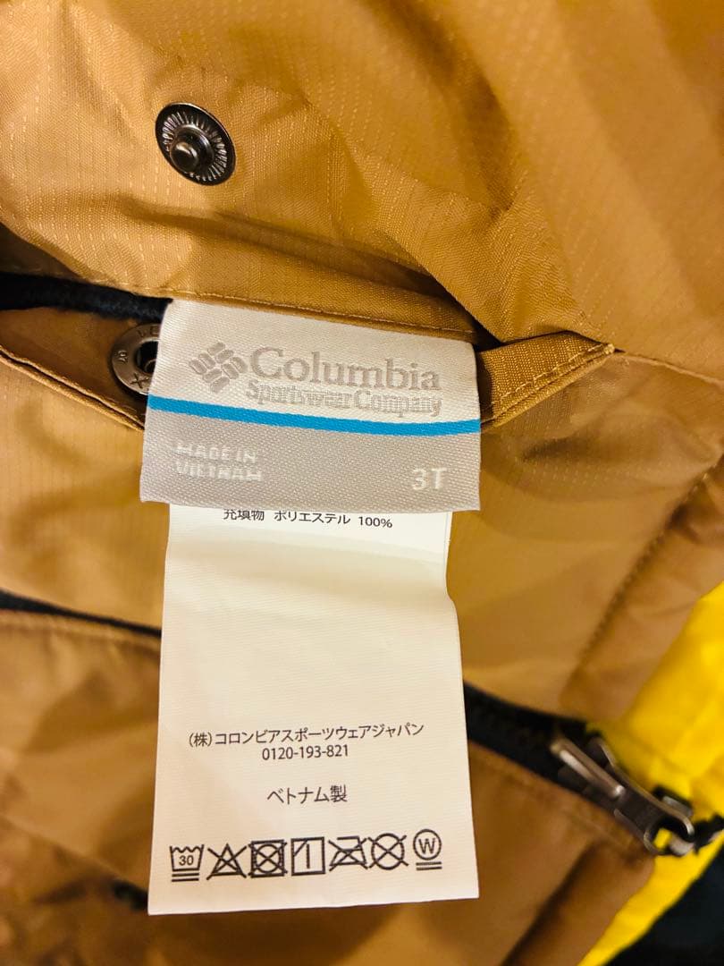 Columbia 子ども用 防寒ジャケットとオーバーオールセット 100㎝