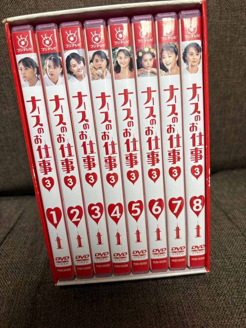 ナースのお仕事3 DVD BOX