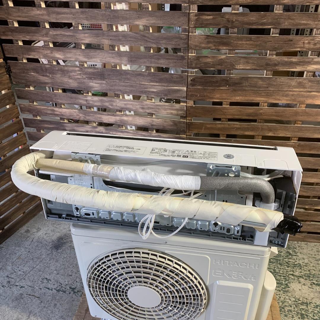 K186 日立 ルームエアコン 2024年 RAS-D22R