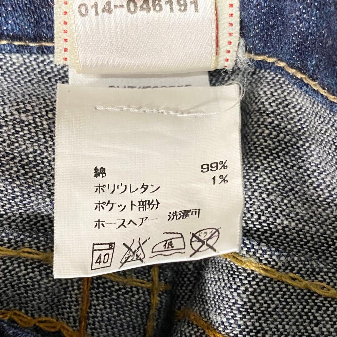 ︎*︎様 TRUE RELIGION JOEY ブーツカットデニム26 USA