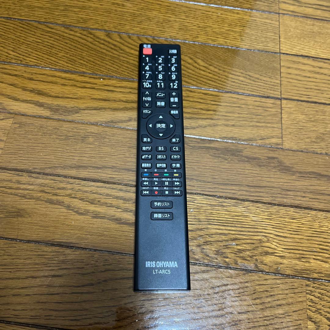 32インチ アイリスオーヤマ 32WB10P