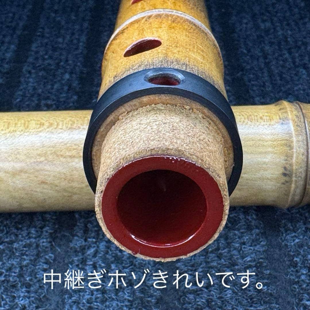 尺八 銘管 虚竹一尺八寸管