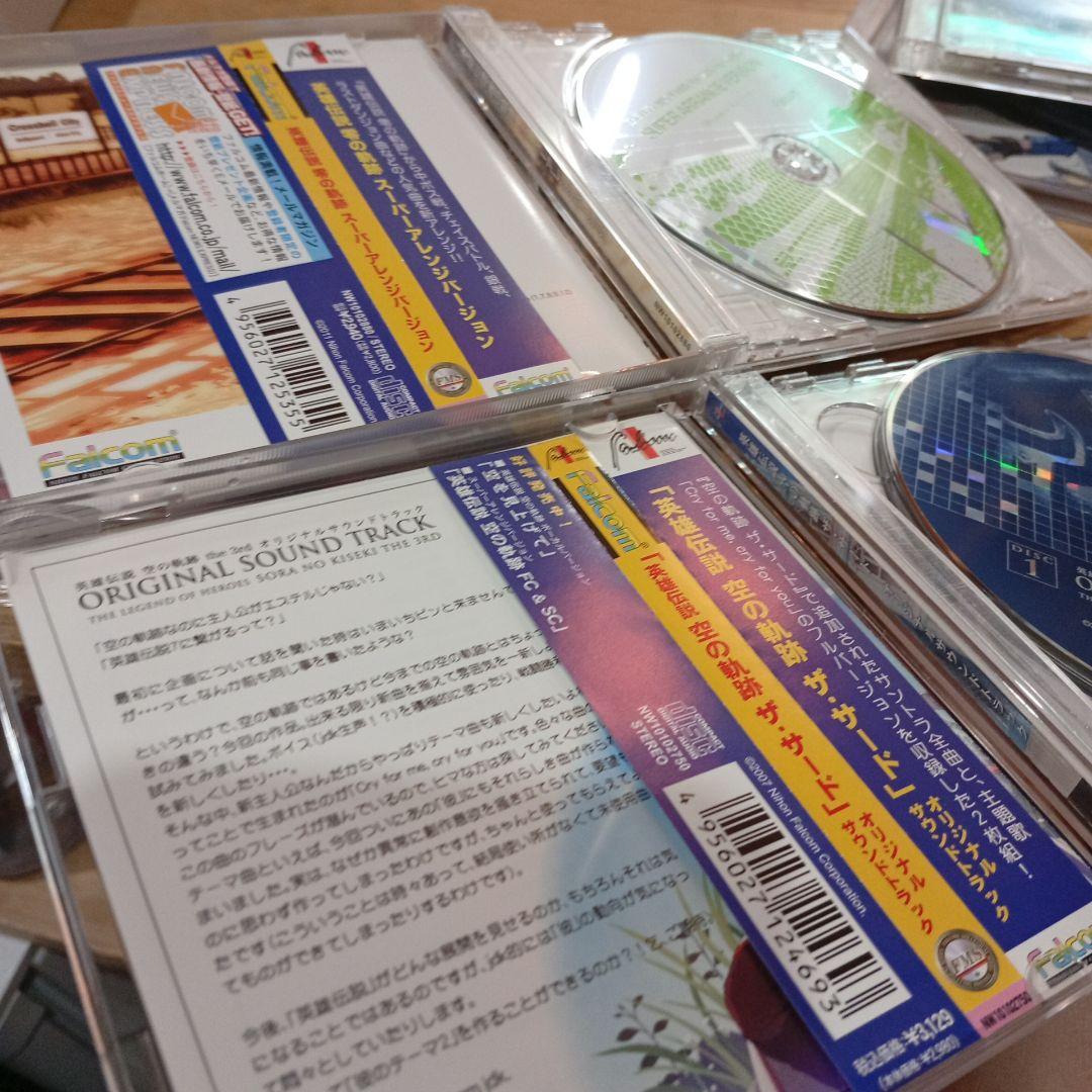 英雄伝説 CD サウンドトラック アニメ まとめ 10枚