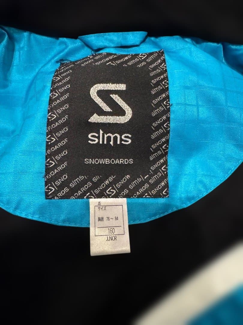 SIMS スノーボードウェア 青白 上160 下150　上下