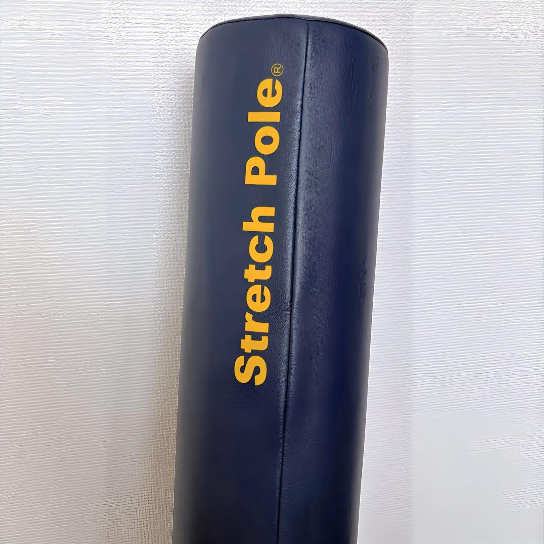美品✨StretchPole LPN ストレッチポール EX