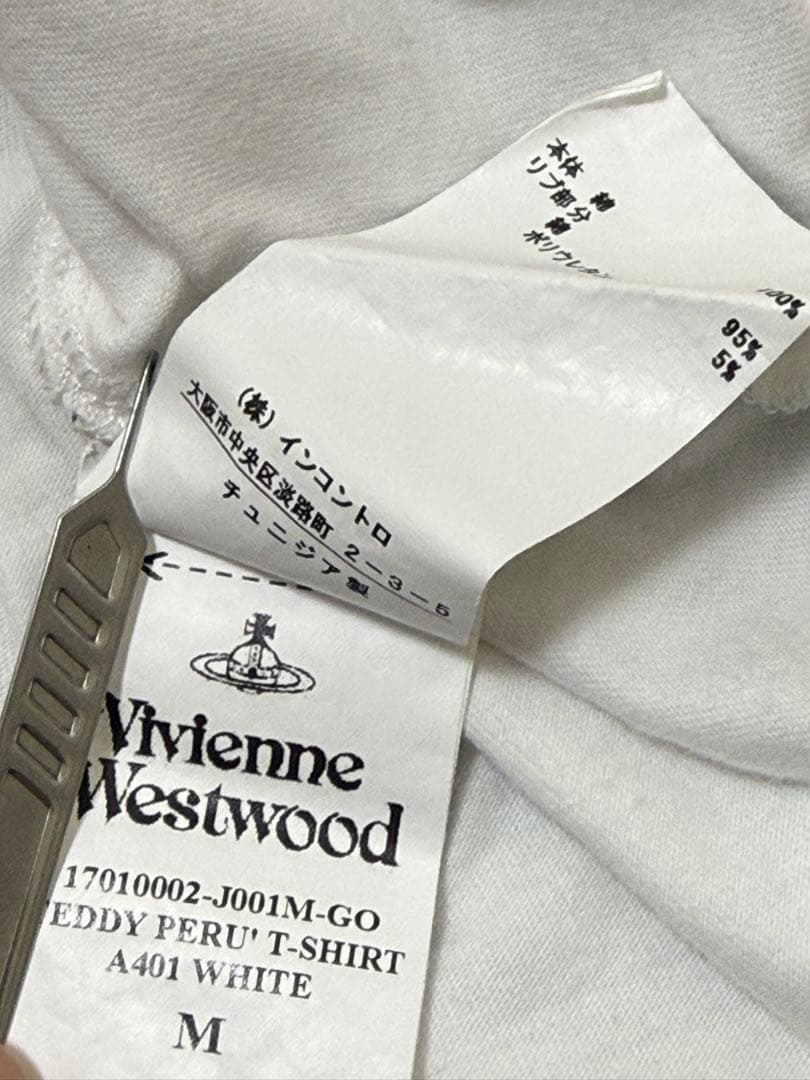 美品 Vivienne Westwood ヴィヴィアンウエストウッド Tシャツ