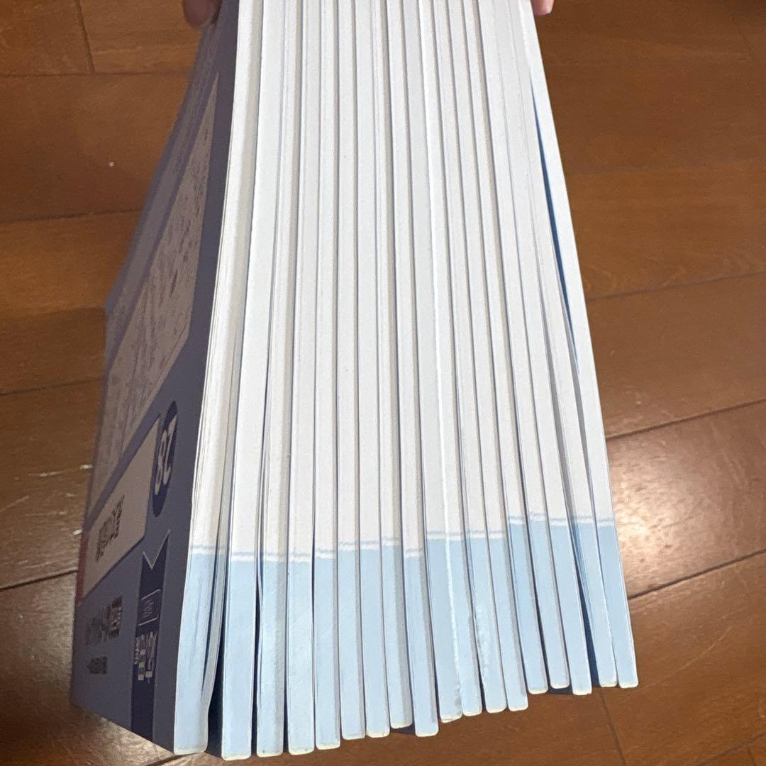 理英会　ばっちりくんドリル　応用編18冊　未使用