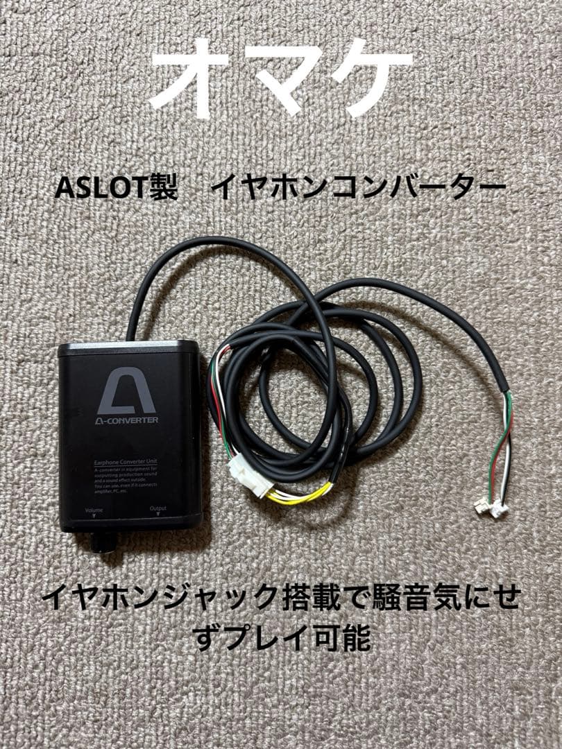 初代　まどマギ　実機　パチスロ　オマケ付き