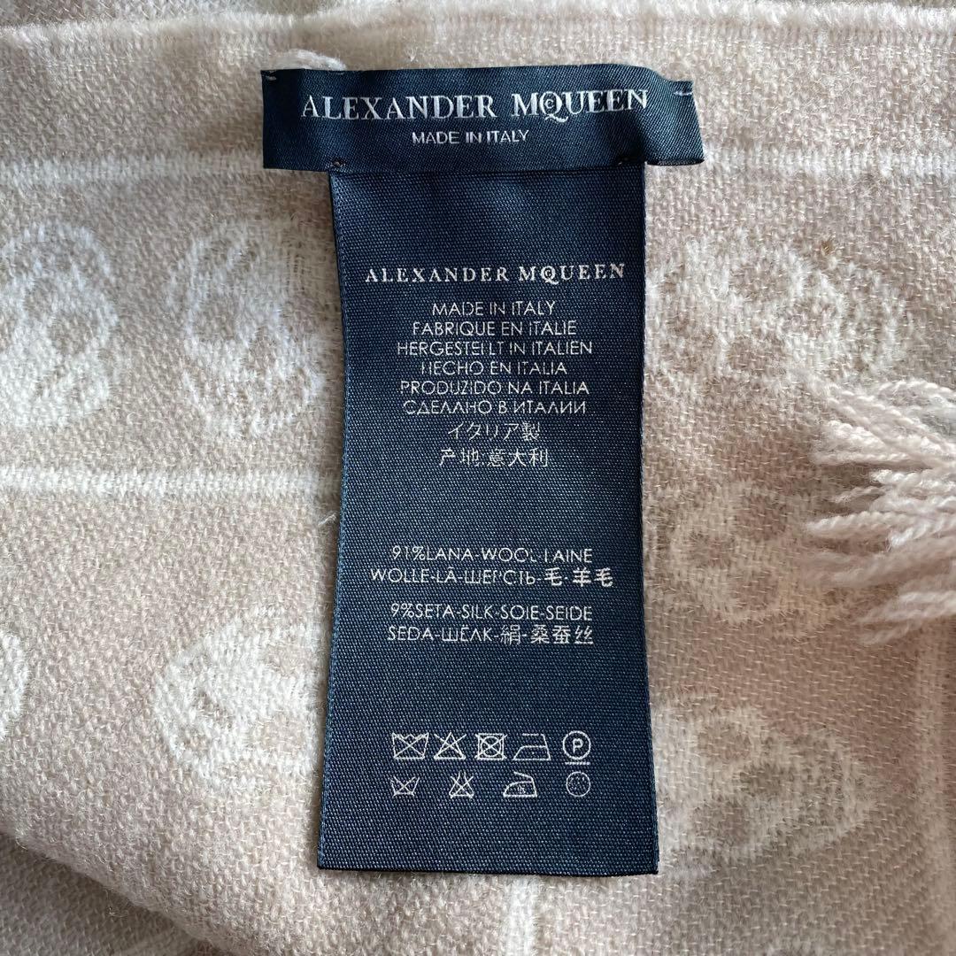 【希少】ALEXANDER MCQUEEN スカル柄 マフラーイタリア製シルク混