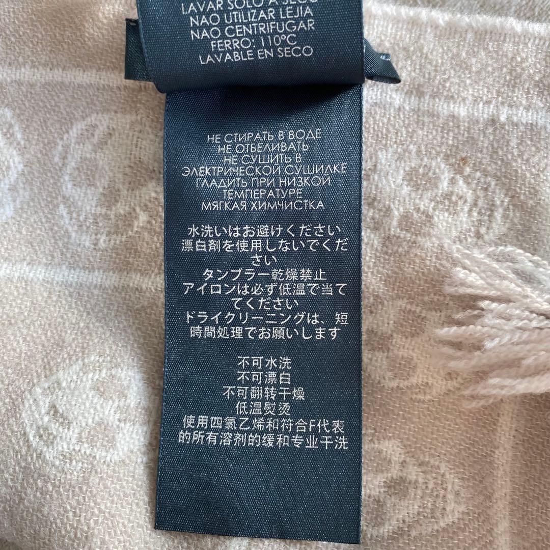 【希少】ALEXANDER MCQUEEN スカル柄 マフラーイタリア製シルク混