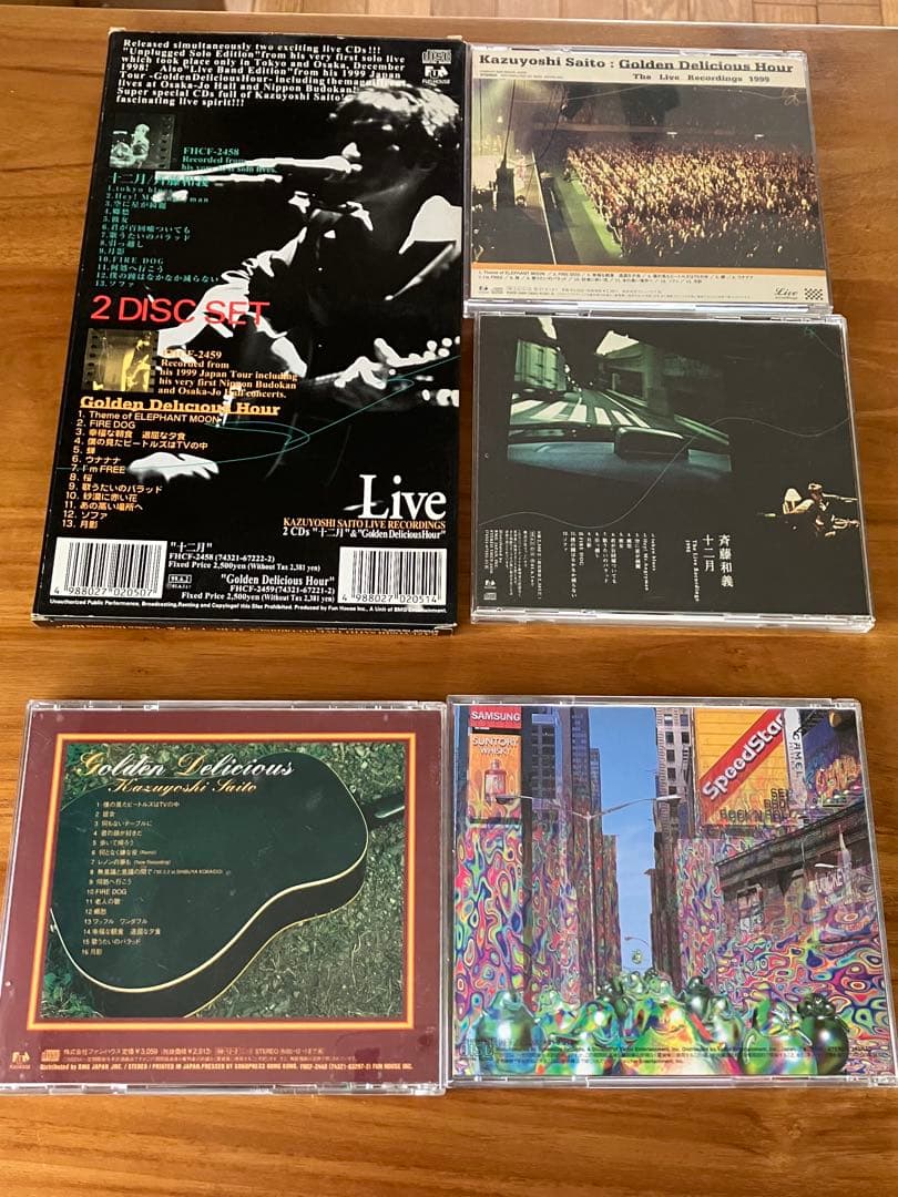 斉藤和義　SEVEN セブン　CD