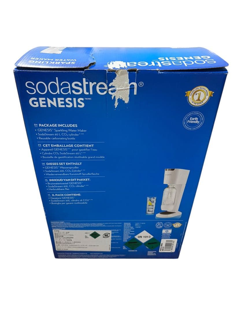 未使用！ソーダストリーム Genesis v2 スターターキット