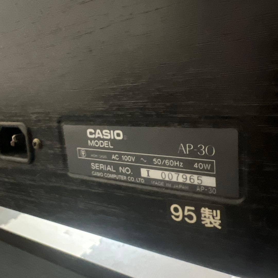 【横浜市内配達】CASIO 88鍵盤　セルビアーノ　電子ピアノ　AP-30