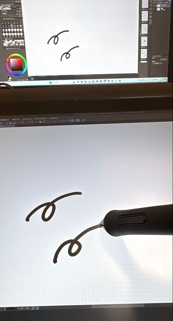 XP-PEN Artist 13.3 Pro（外箱・付属品あり）