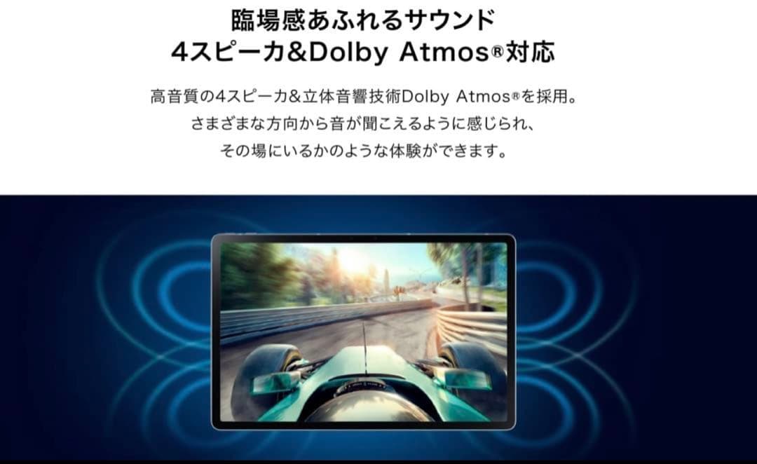 NEC LAVIE T11 10.1インチタブレット 値下げ可能本体