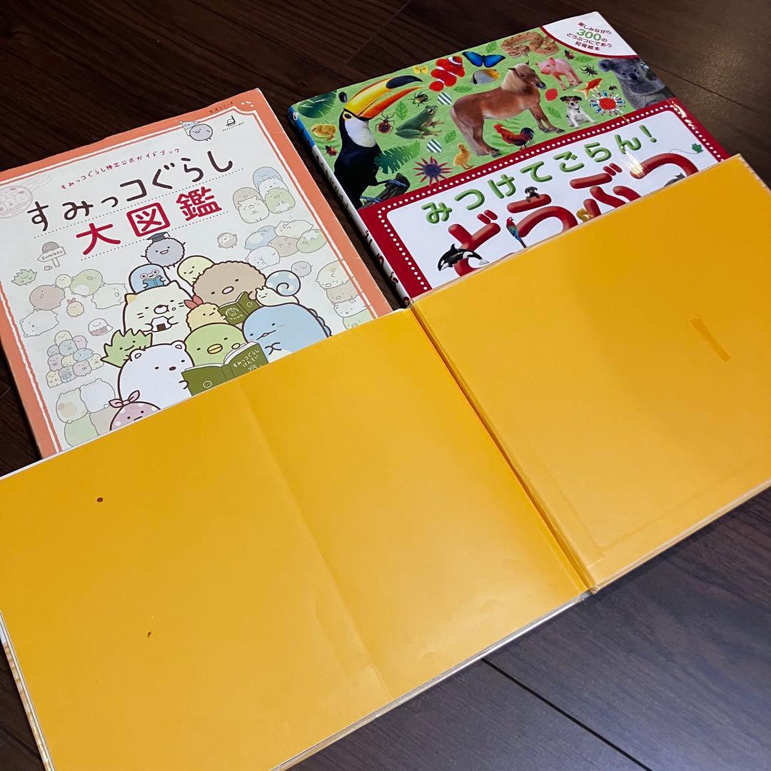 人気絵本 まとめ売り ミッケ 100かいだてのいえ　ポケモン バムとケロ など