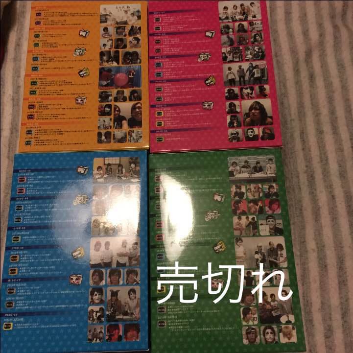 金爆 月刊ゴールデンボンバー