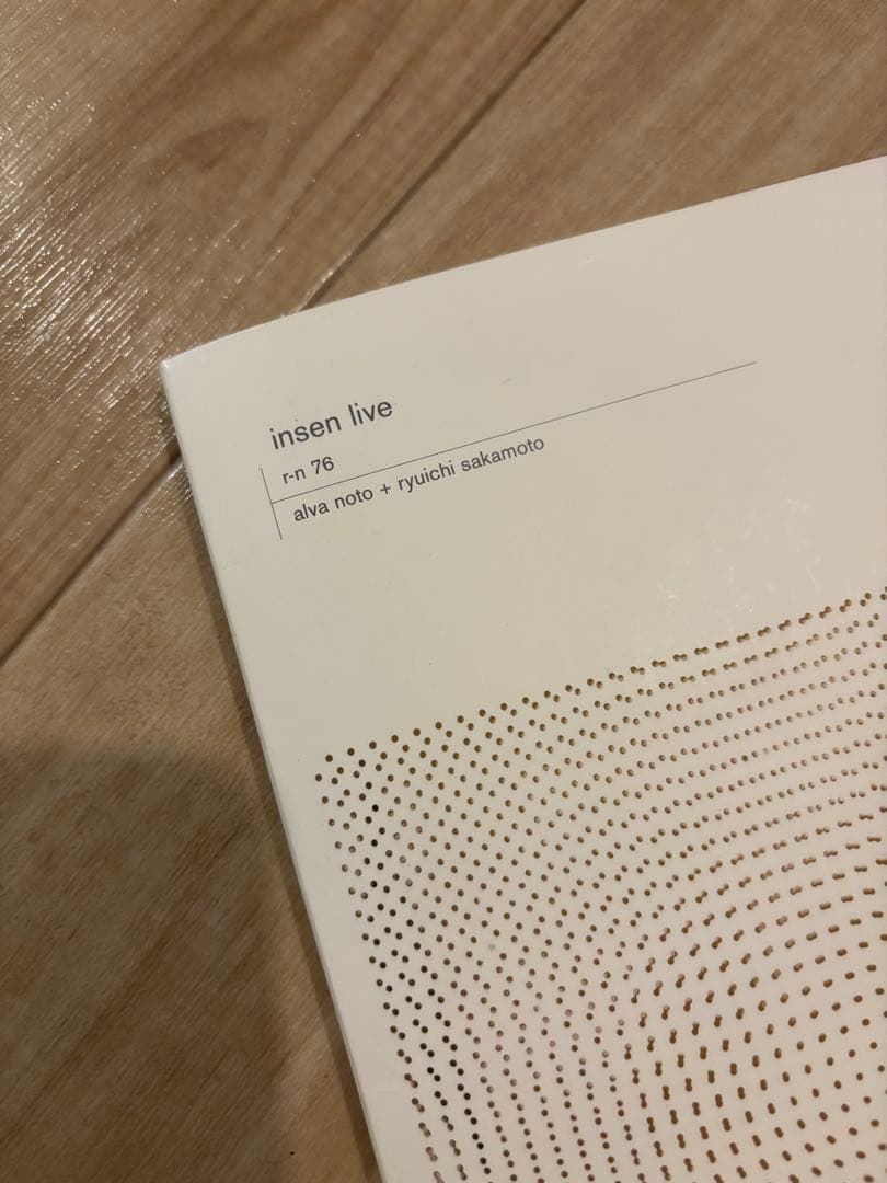 ミュージック insen live alva noto + ryuichi sakamoto