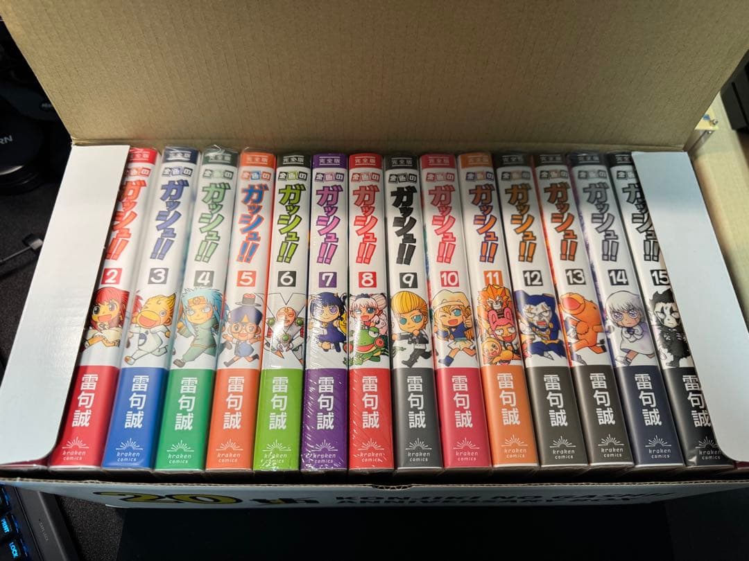 金色のガッシュ!! 完全版 全巻セット 記念BOX仕様