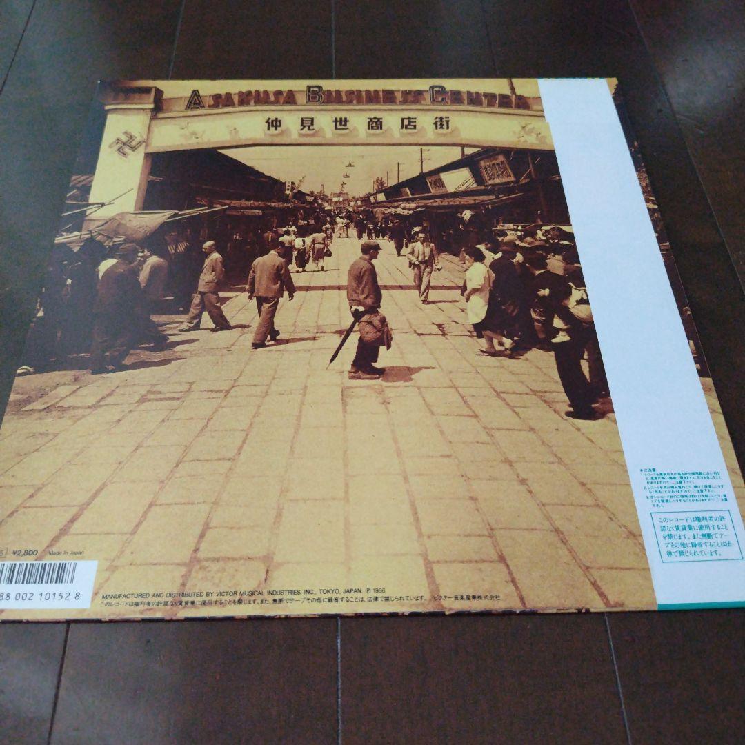 ビートたけし　浅草キッド レコード　シール付　完品
