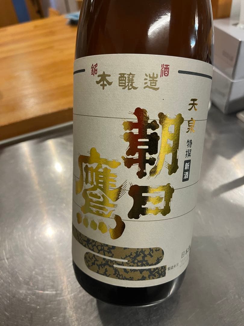 日本酒　十四代醸造元　特選 朝日鷹 1800ml 高木酒造