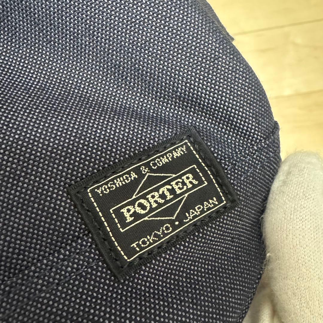 【新品同様】PORTER ポーター スモーキー ボストンバッグ ネイビー