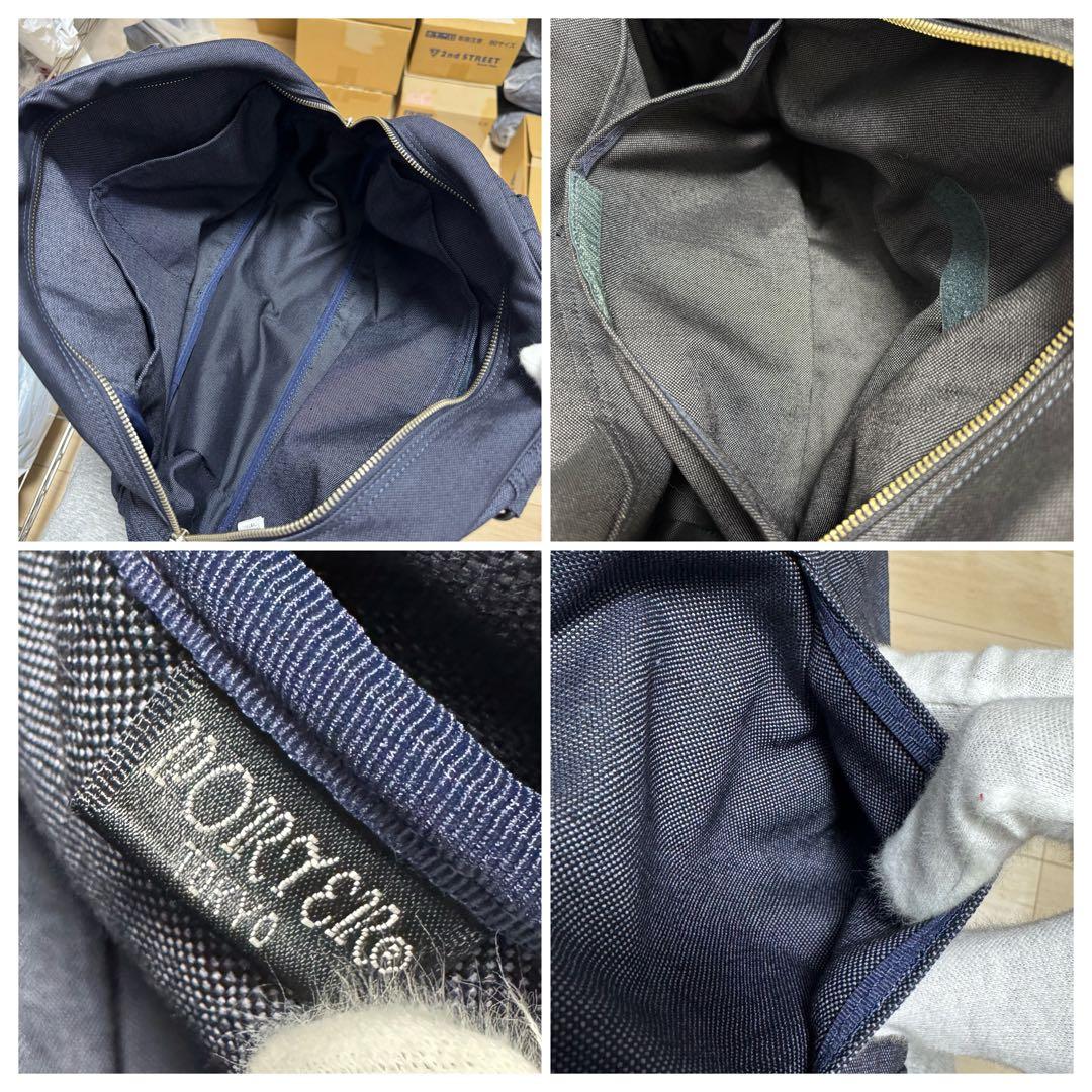 【新品同様】PORTER ポーター スモーキー ボストンバッグ ネイビー