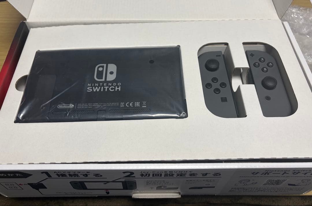 Nintendo Switch グレー本体　箱あり　おまけ付き