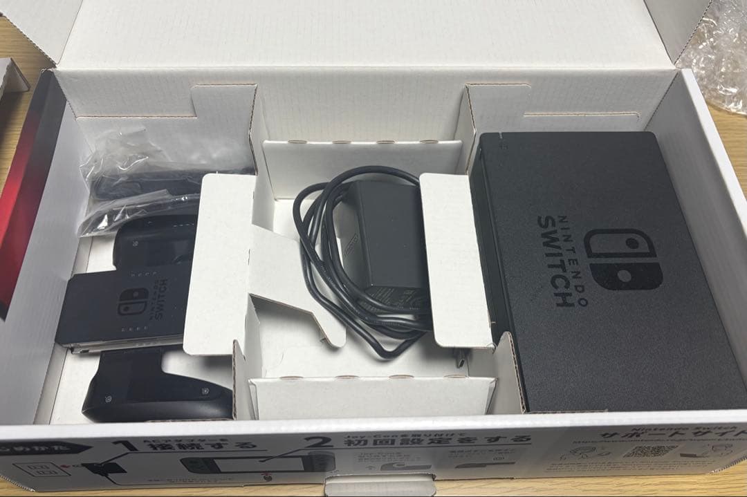 Nintendo Switch グレー本体　箱あり　おまけ付き