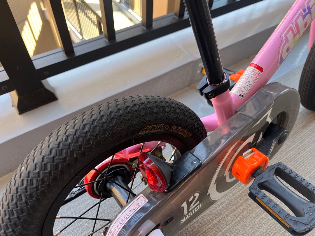 d bike. ペダル着脱可、自転車、キッズバイク