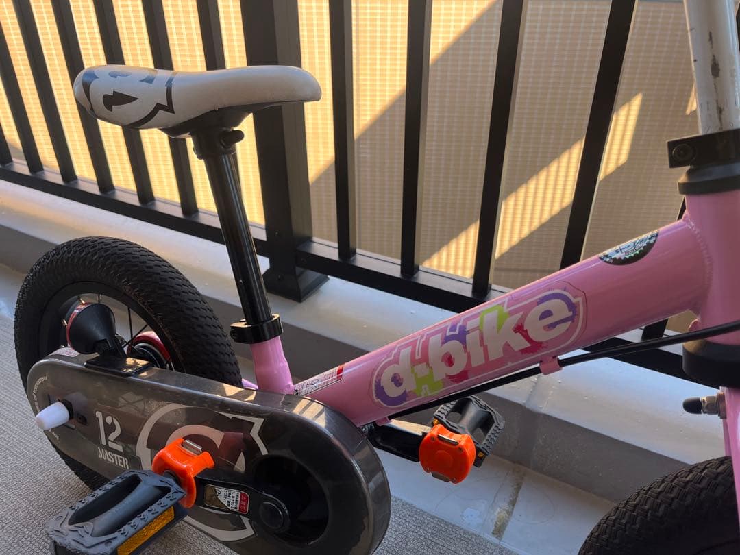 d bike. ペダル着脱可、自転車、キッズバイク