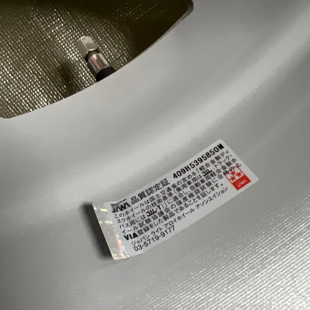 15インチ　PCD 100 トヨタ　純正ナット　平座ナット　対応　プリウス ②