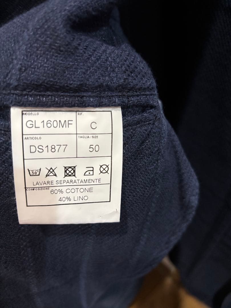 鎌倉シャツ　casual134 ナポリジャケット 50 ブルー　イタリア製