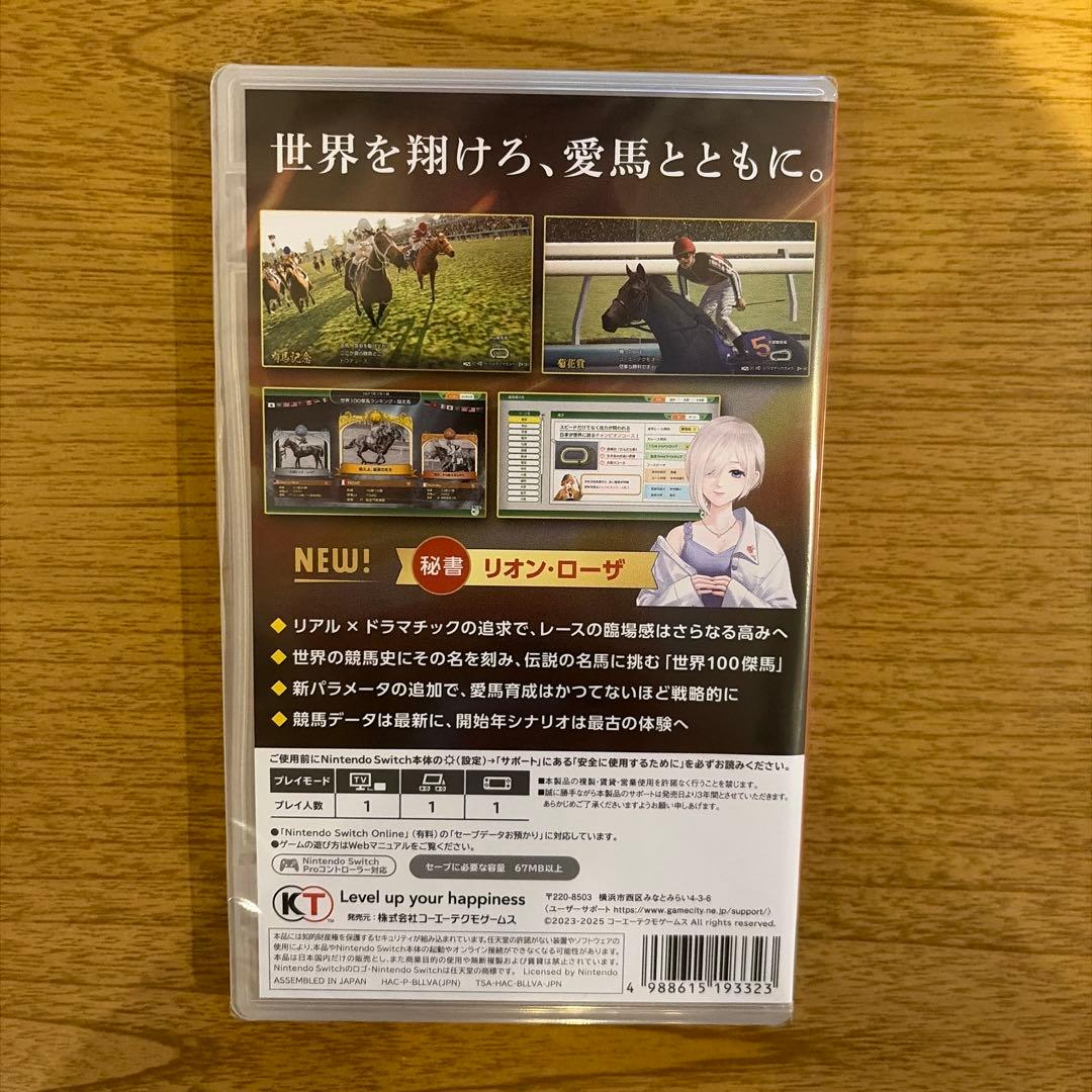 Nintendo Switch Winning Post 10 2025 Nintendo Switch