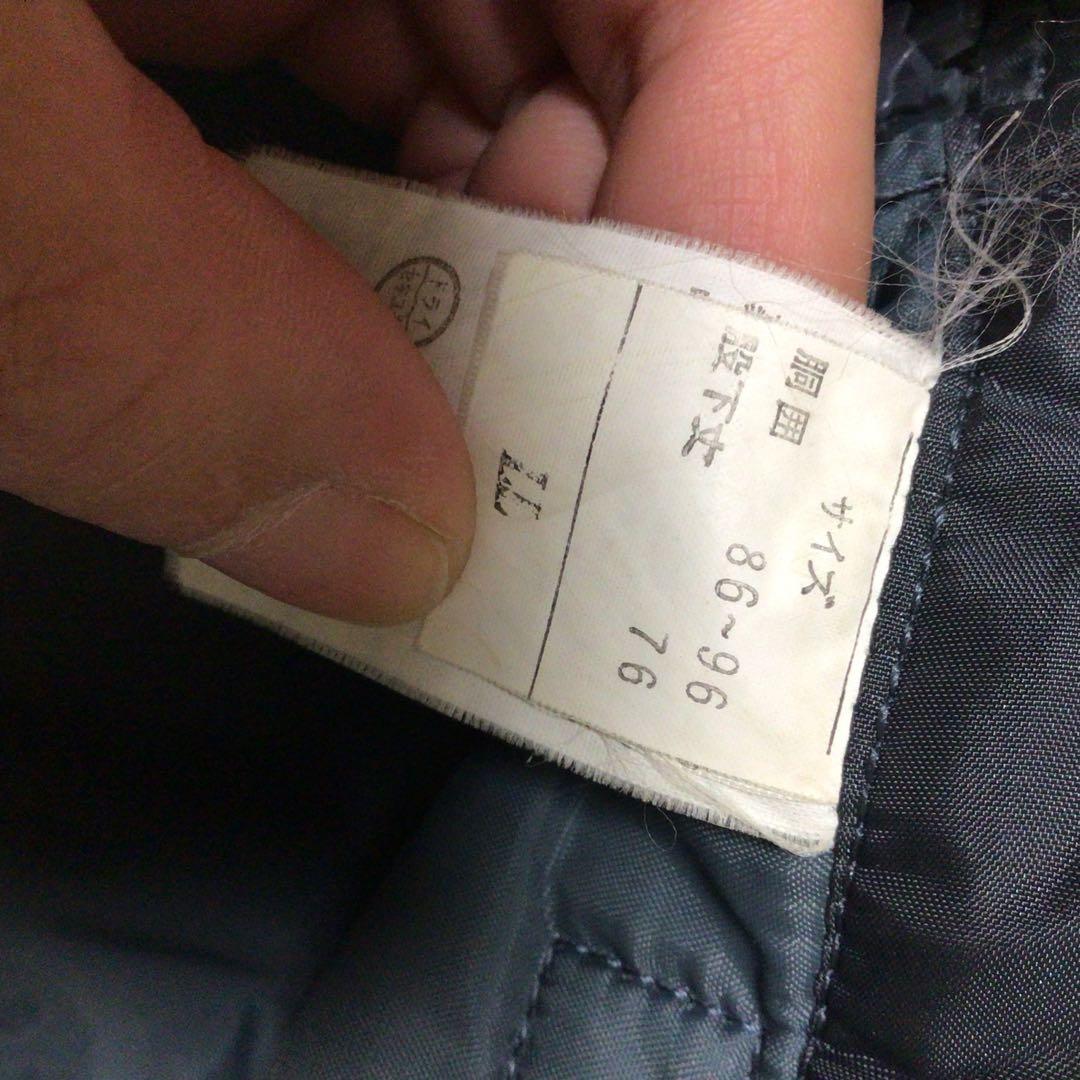 merdise と trali スタードーム スノーボードウェアセット
