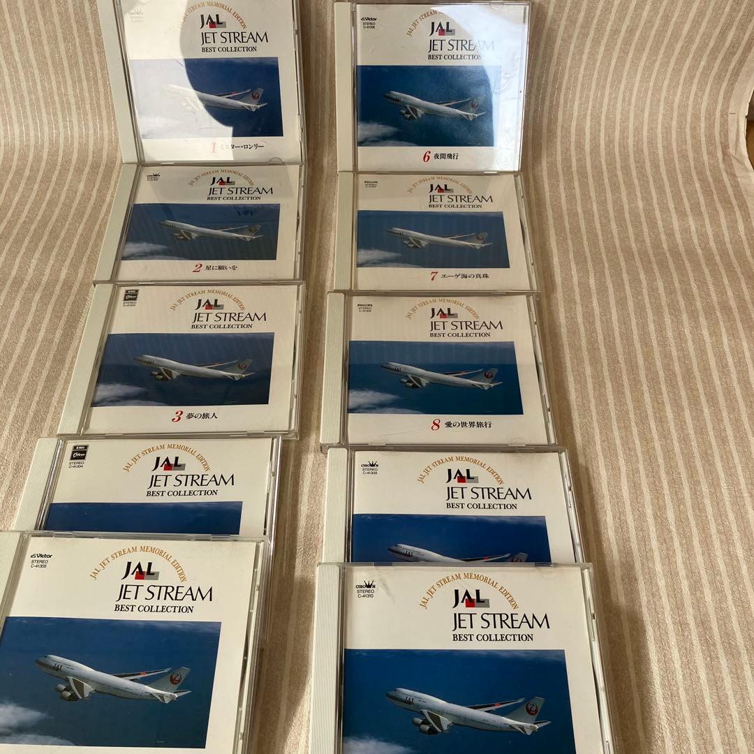 JAL JET STREAM ベストコレクション10セット