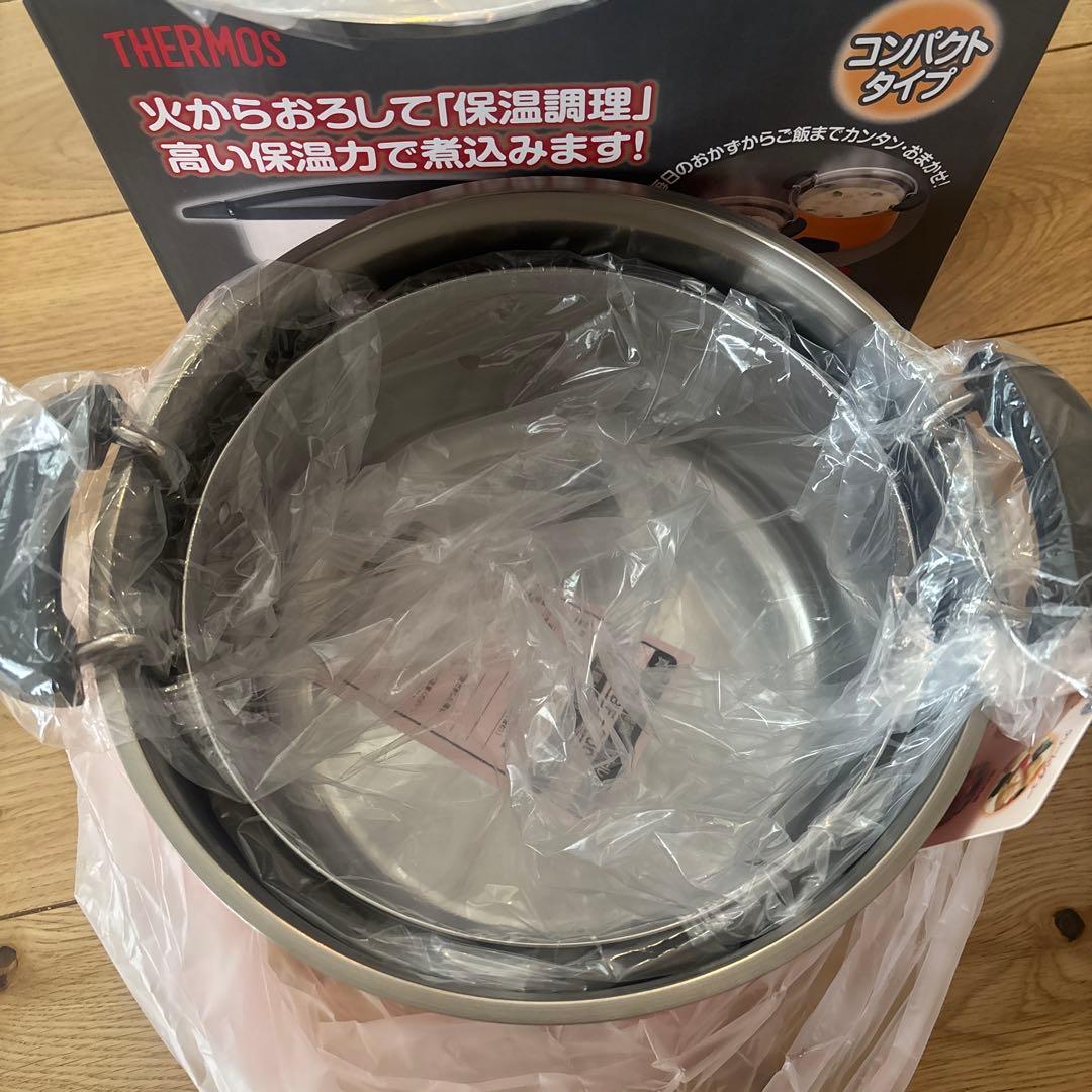 ⭐︎ken⭐︎サーモス シャトルシェフ KBF-3000