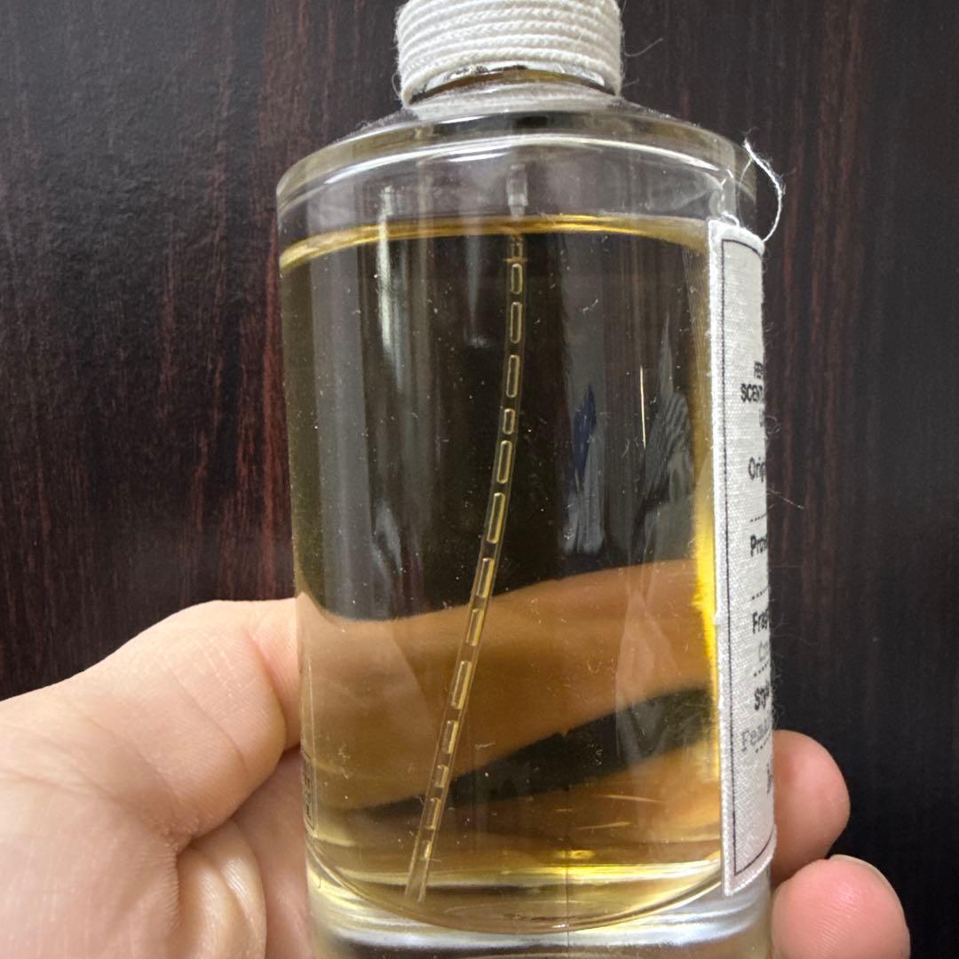 香水(ユニセックス) Maison Margiela Coffee Break 100ml