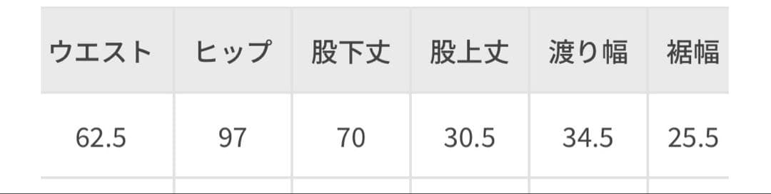 3/27まで値下 美品 レッドカード Montana/モンタナ22 ブラック