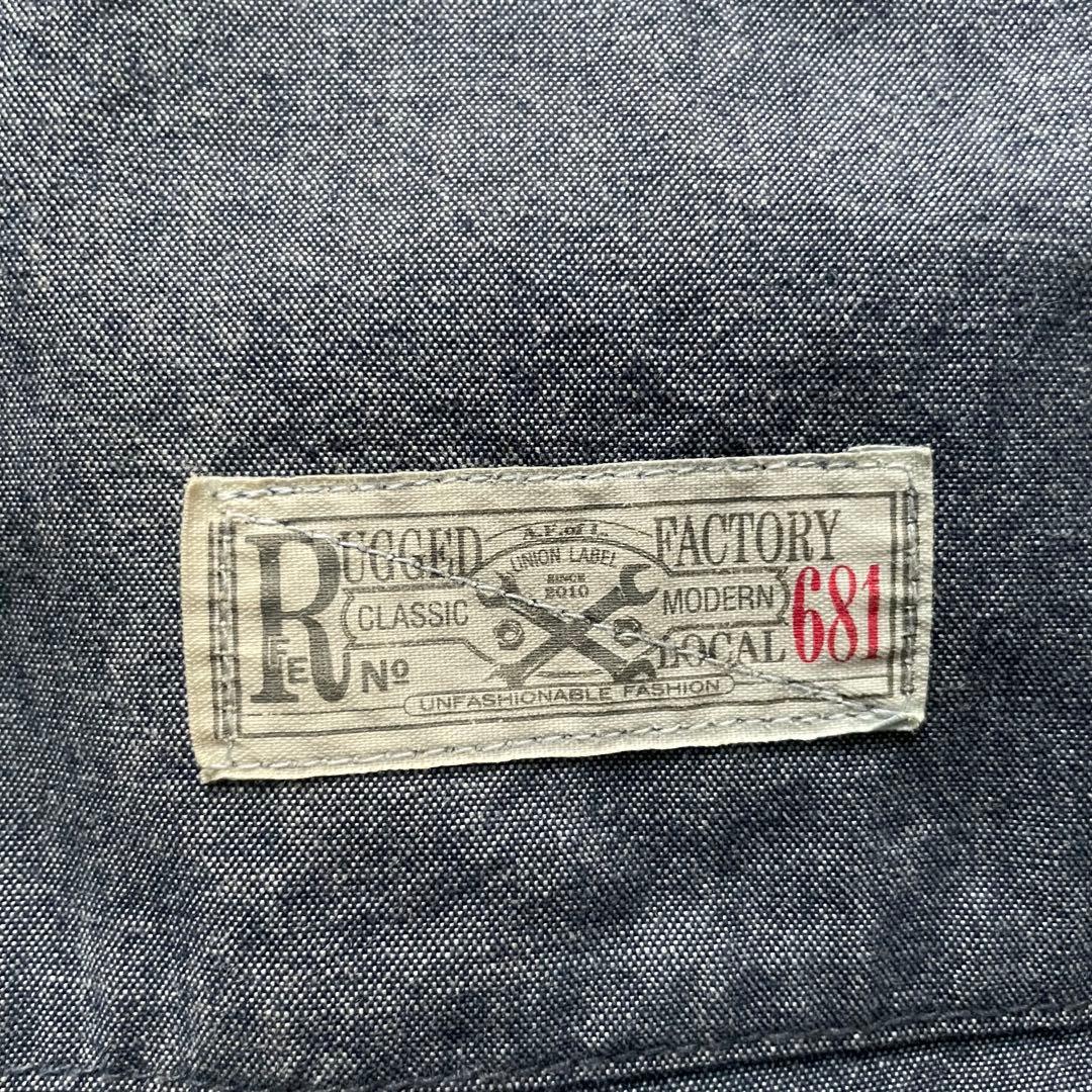 ラギッドファクトリー 刺し子 道着クロス ワークベスト size M 日本製
