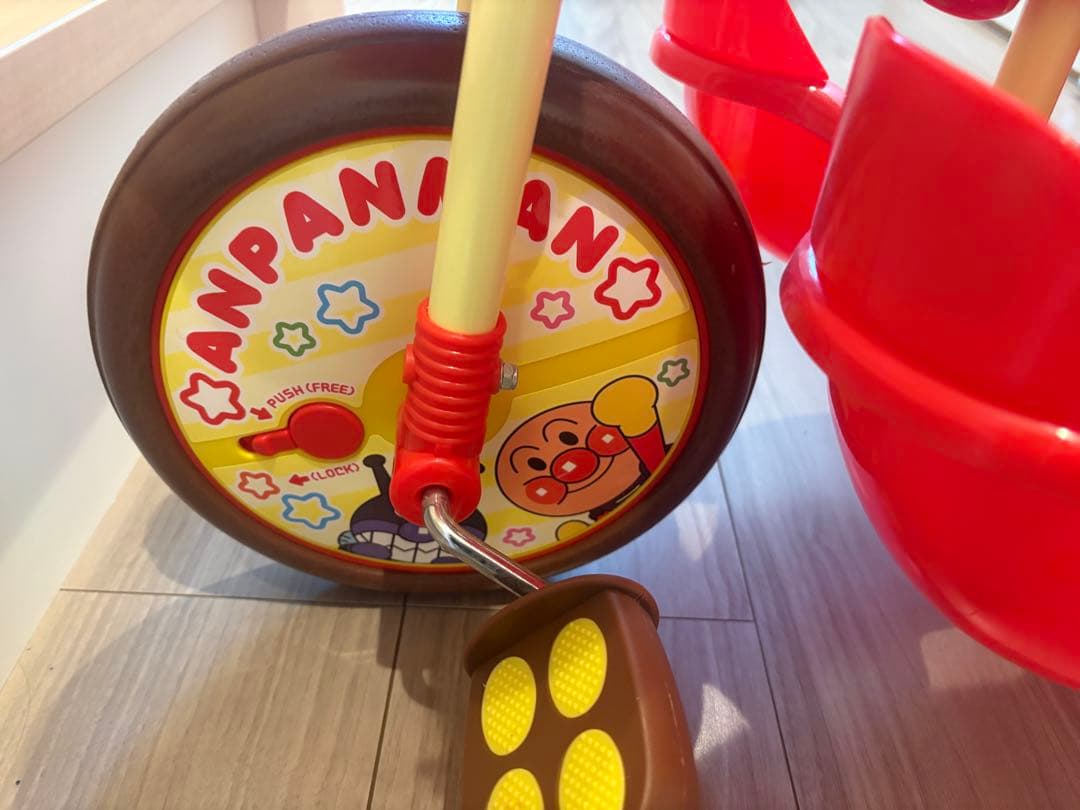 ✨ジョイパレット✨おでかけ三輪車アンパンマンSP ブザー付き