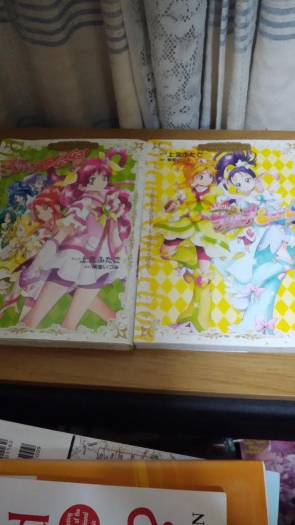 期間限定お値下げ！早い者勝ち！　プリキュアコレクション　７冊セット