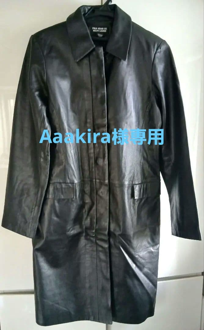Aaakira POLO JEANS　黒ラムレザー ロングコート