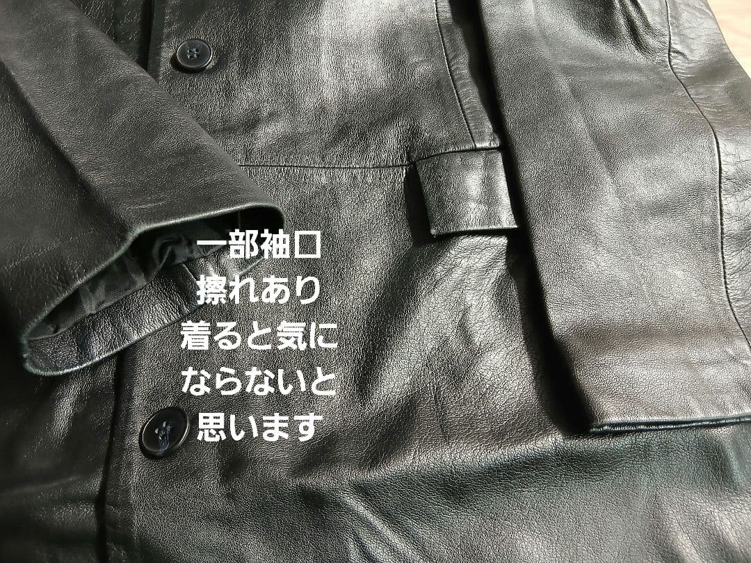Aaakira POLO JEANS　黒ラムレザー ロングコート