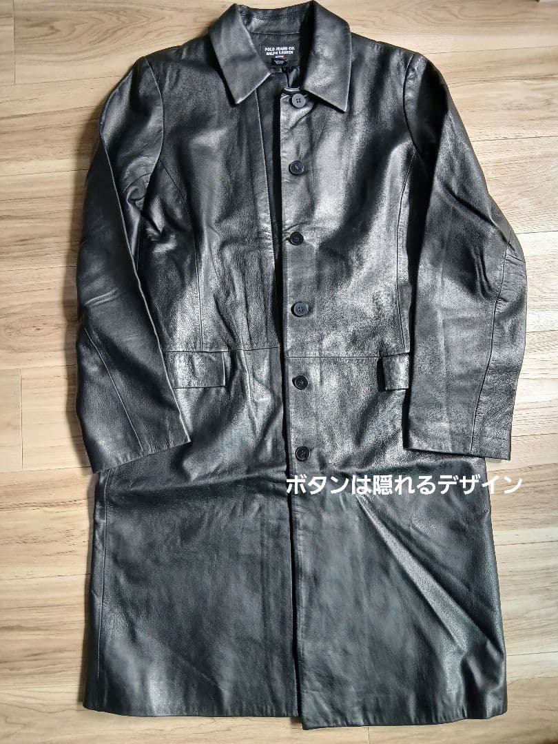 Aaakira POLO JEANS　黒ラムレザー ロングコート